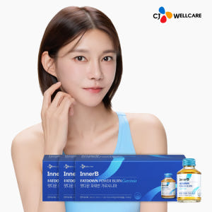 CJ 이너비 팻다운 파워번 마스터 가르시니아 10개입, 3개 맛있게 먹은 솔직 후기 - 상품 이미지 1