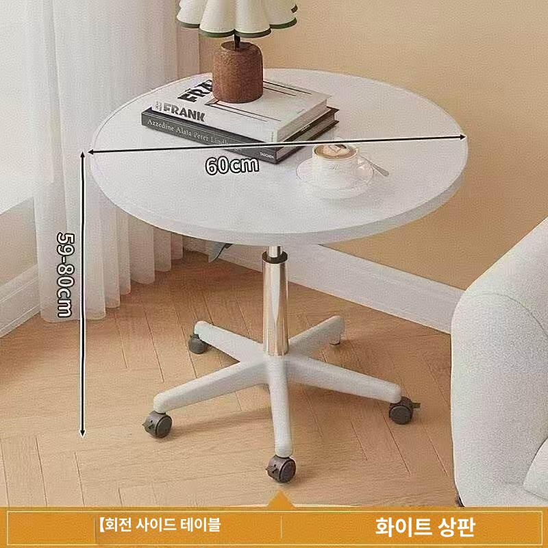 이동식 원형테이블 간이 다용도 높이조절 트롤리 라운드 바퀴달린테이블 틈새 모던 - 상세 이미지 5