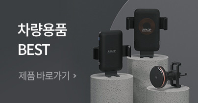 주파집 Qi2 25W 초고속 맥세이프 3in1 무선충전 스탠드 거치대 Allo-One 판매처 상세 정보 이미지 2