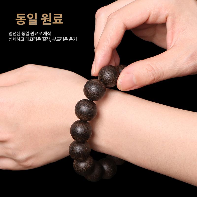 침향 염주 팔찌 묵주 불교 기도용품 명상 구슬 팔찌 천연목재 정성 합장주 원석 - 상세 이미지 4