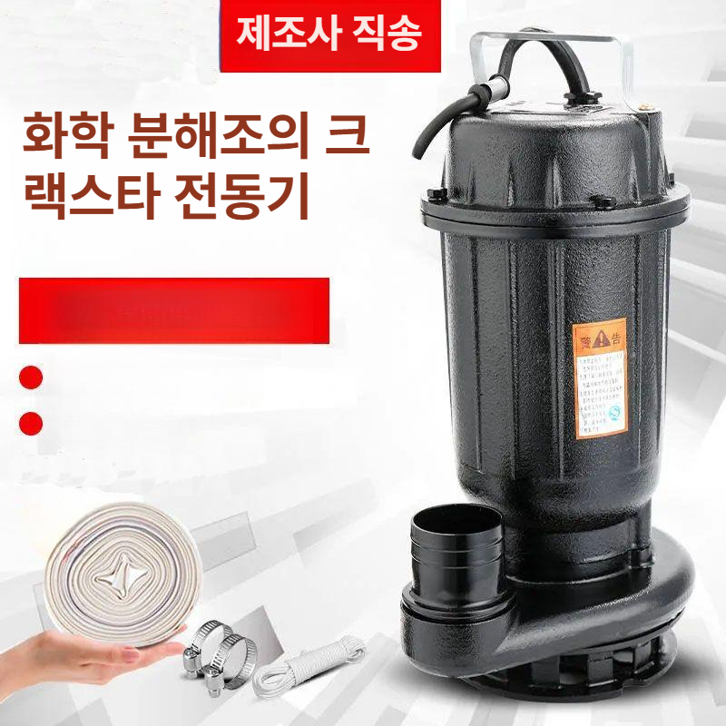 우물펌프 펌프 고압 양수기 농업용 관개 배수 급수 모터 가정용 - 상세 이미지 2