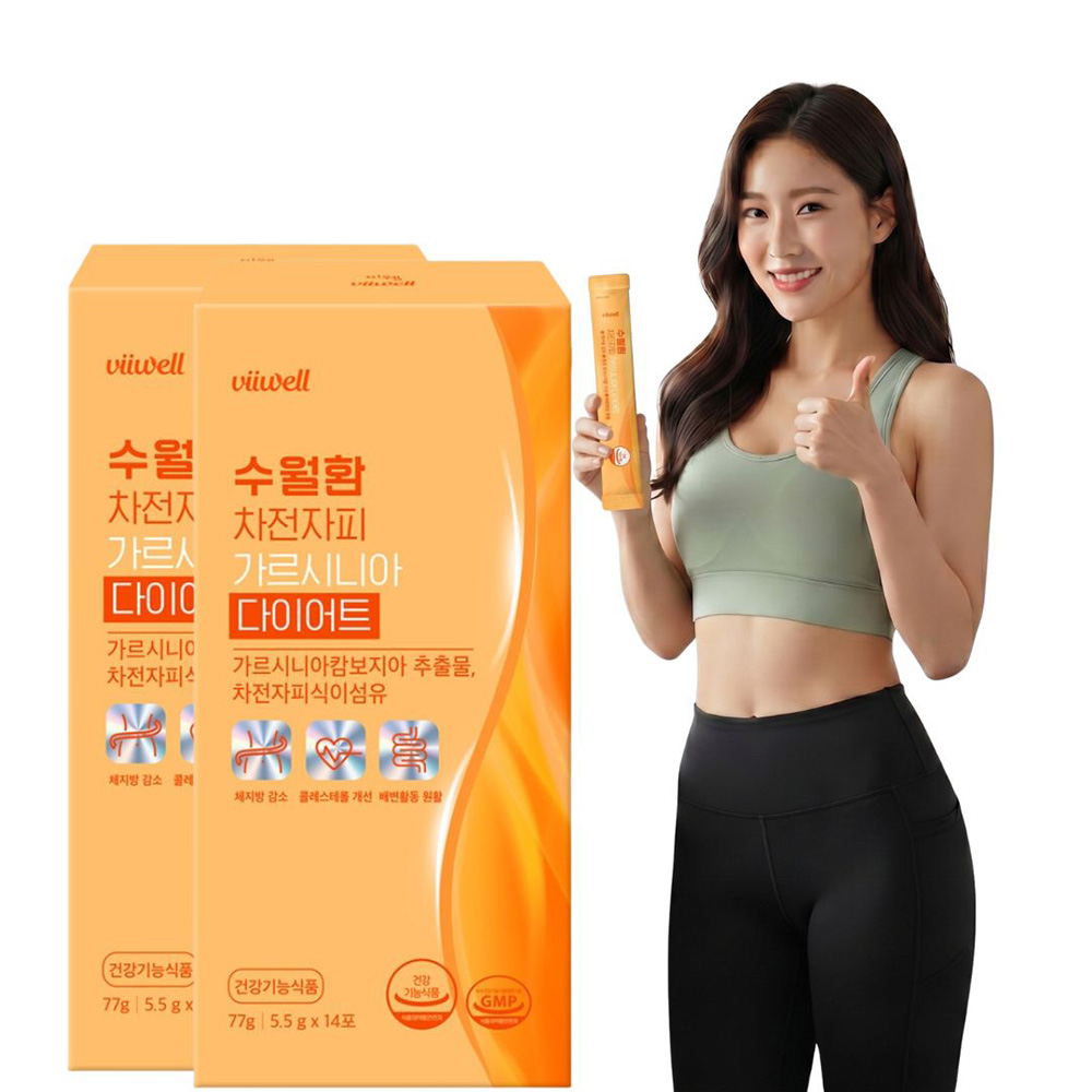 수월한 차전자피 먹는법 효능 가르시니아 다이어트환 차전자피환 차전차피 14포 - 상세 이미지 5