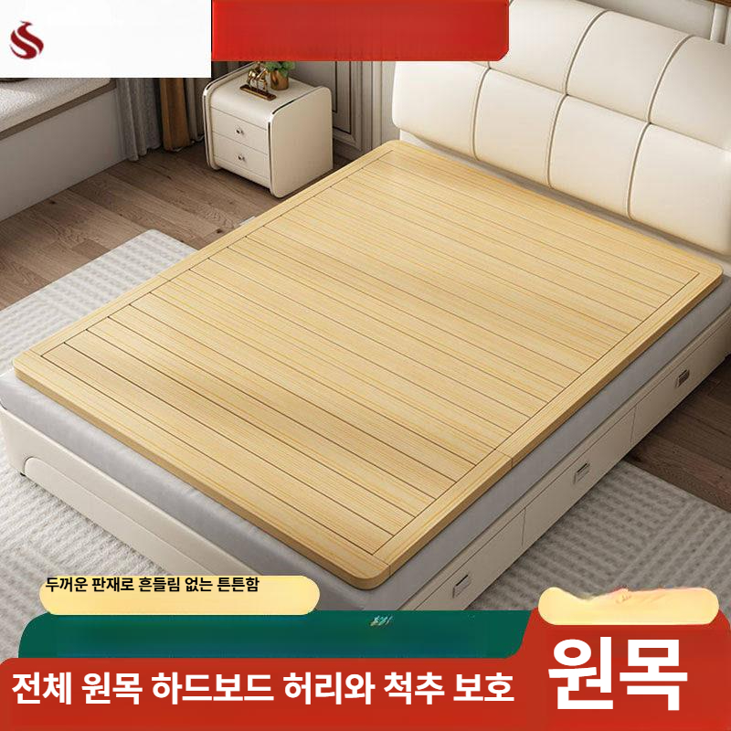 하드 매트리스 강화 허리보호 깔판 나무판 단단한 침대용 - 상세 이미지 2