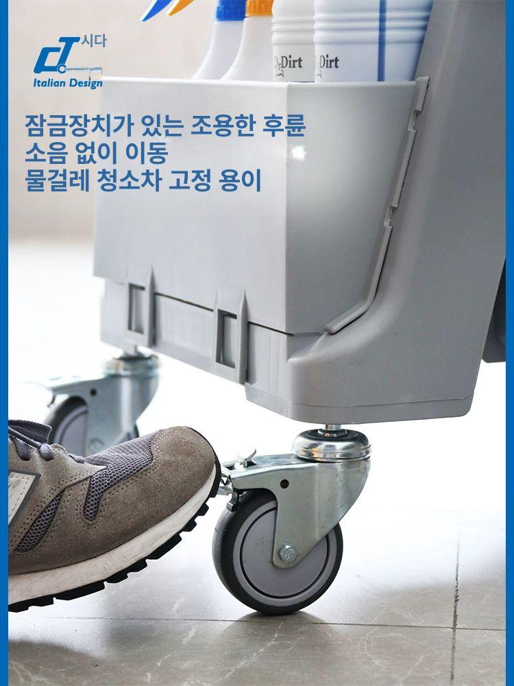 라운드 블루 밀대걸레 걸이 청소도구 청소용품 밀걸레 분무형 극세사 삼각형 청소걸레 - 상세 이미지 5