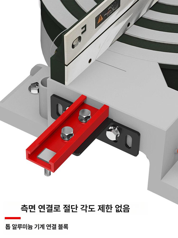 정밀 각도절단기 목공용 조절식 작업대 커팅 가이드레일 원형톱 클램프 타일 지그 - 상세 이미지 2