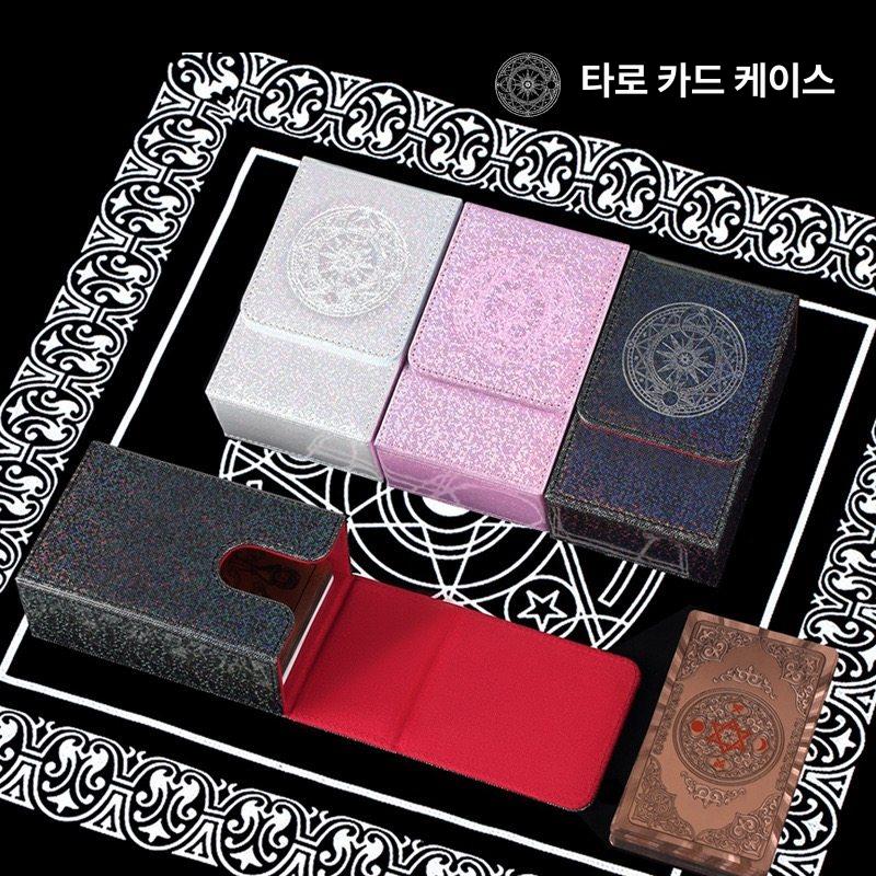 휴대용 타로카드케이스 블랙레드 정리함 안감 - 상세 이미지 2