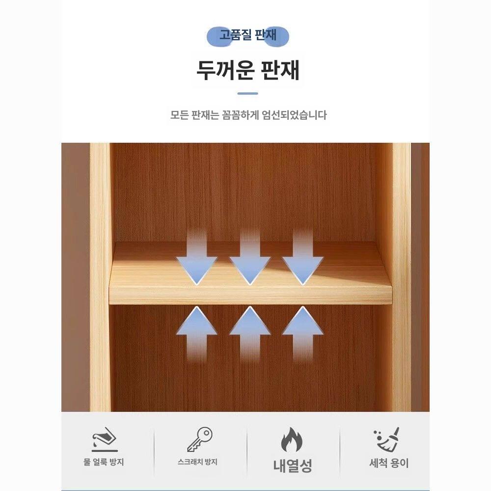 책상밑선반 선반 바퀴 서재 간이 수납 책장 틈새 수납선반 밑 보관함 달린 철제 카트 책상 - 상세 이미지 4