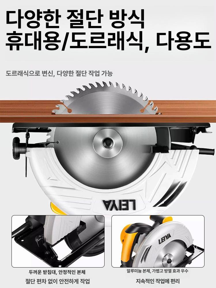 능형망 커팅기 원형톱 석재 목공톱 체인톱 절단 전기 톱날 목공용 둥근톱 - 상세 이미지 2
