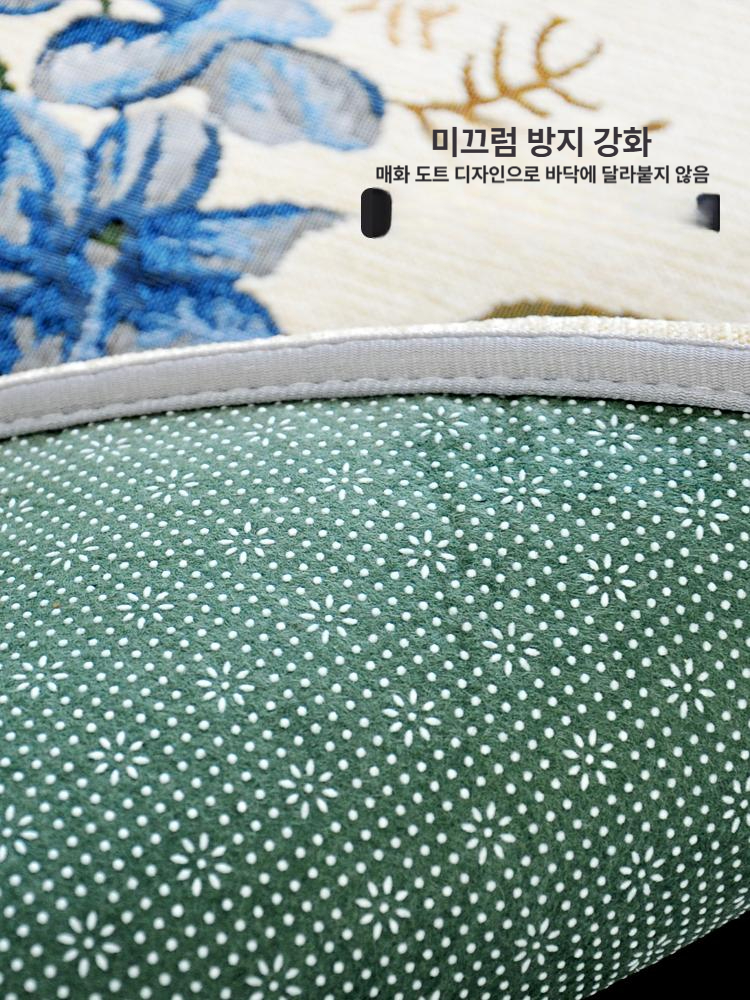 북유럽 패턴 거실 카펫 사계절 방염 고급 러그 소형 대형 바닥재 인테리어 매트 - 상세 이미지 5