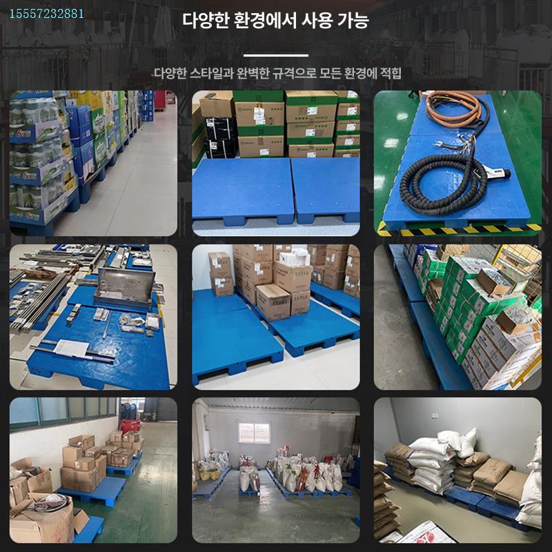 대형 파렛트 운반용 물류 적재 창고 깔판 산업용 파레트 - 상세 이미지 3