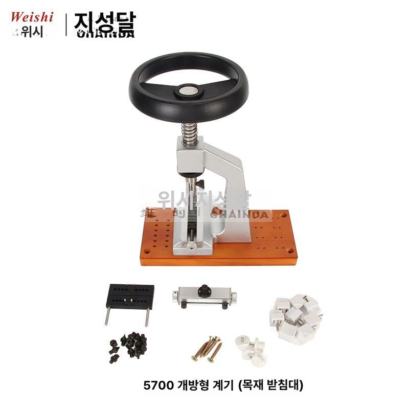 툴 나사형시계오프너 시계수리도구 키트 셀프 공구세트 배터리교체 스프링바 핀 - 상세 이미지 2