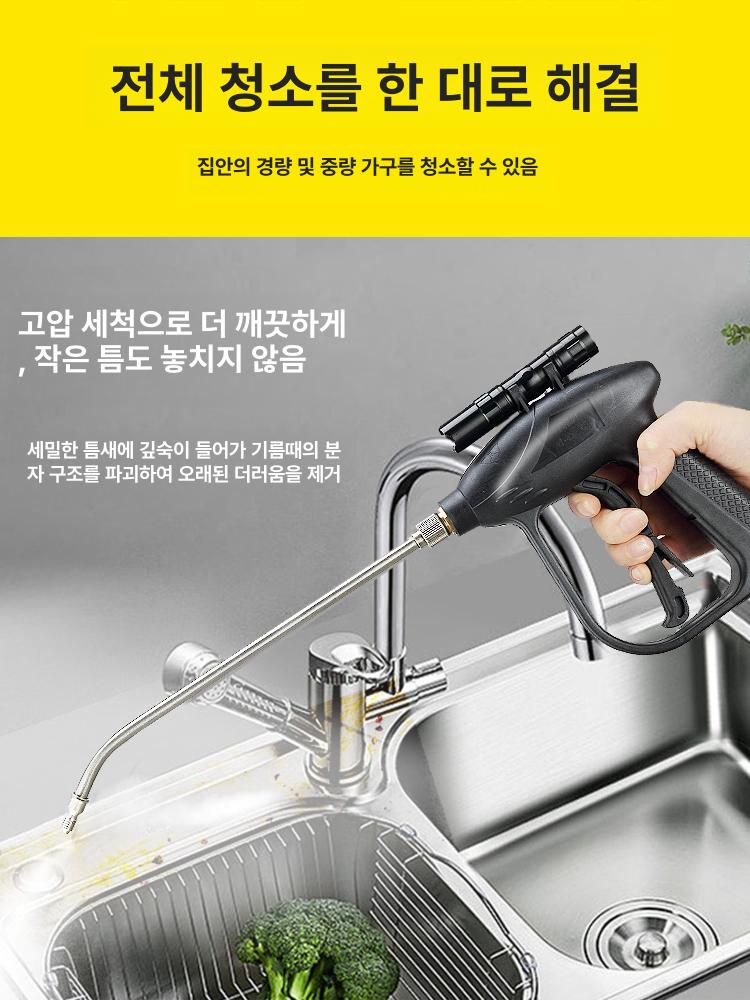 빈대제거 고압스팀기 업소용 해충 스팀분사기 스팀청소기 살균 박멸 직분사 핸디형 - 상세 이미지 3