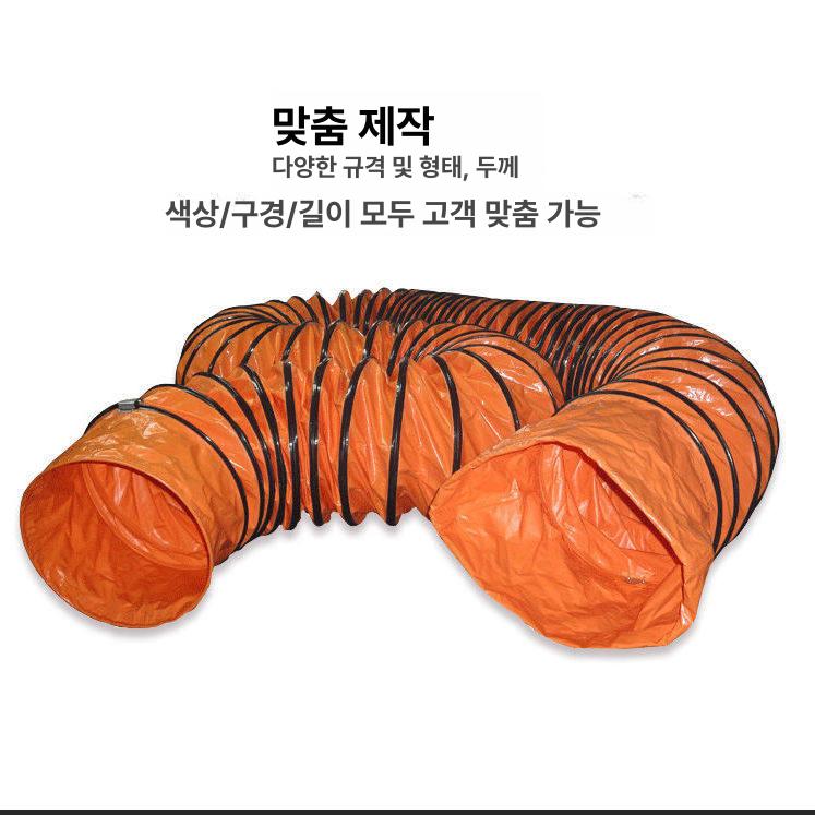 강아지어질리티 장난감 훈련용품 장애물 행동교정 운동 반려견 강아지놀이터 허들 - 상세 이미지 2