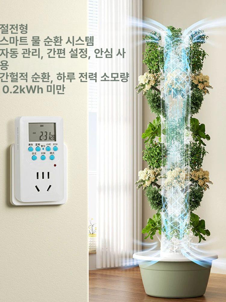 가정용 재배기 수직농장 상추 베란다 테라스 수경재배 발코니 타워형 무토양 키트 - 상세 이미지 4