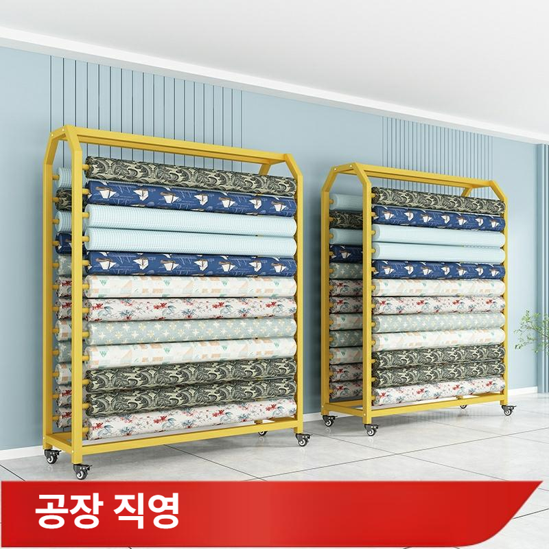 리본끈 롤거치대 진열대 공방 보관대 걸이대 수납 스탠드 리본걸이 꽃가게 정리 - 상세 이미지 2