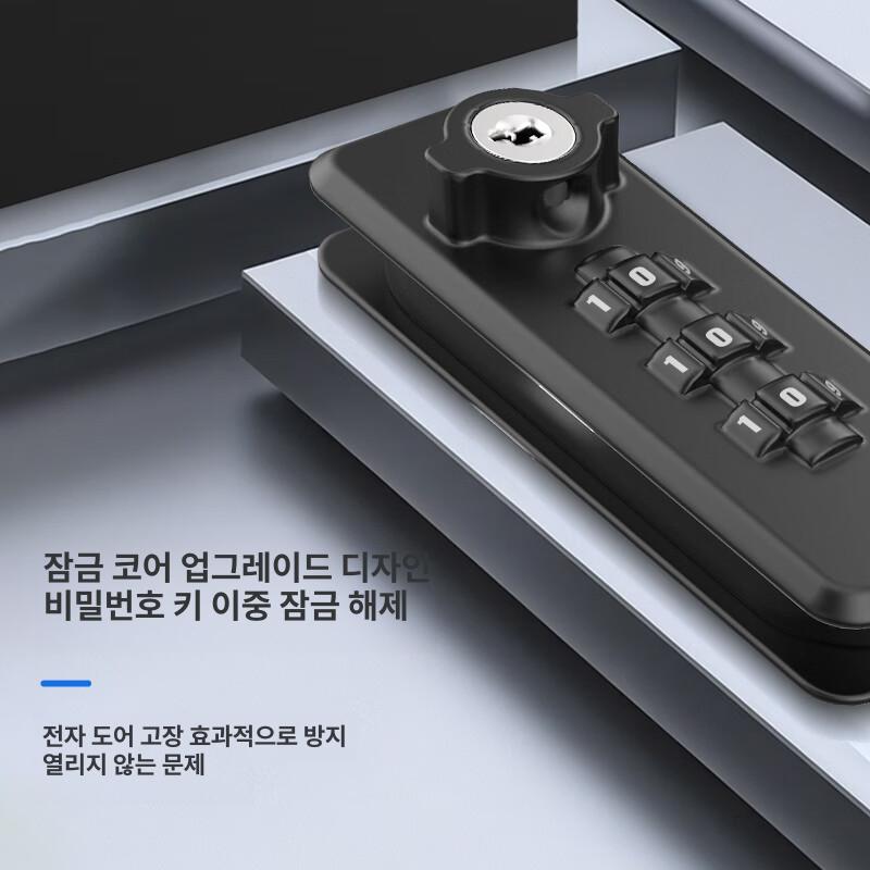 전기차 충전기 보호 케이스 방수 거치대 주차장 방진 커버 휴대용 스탠드 - 상세 이미지 2