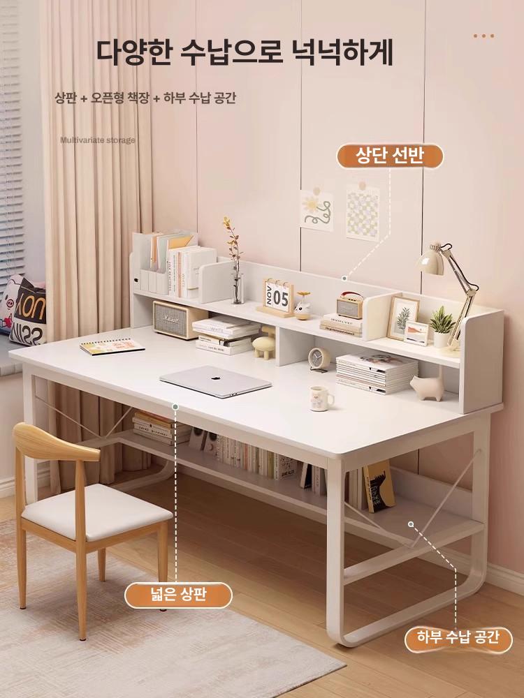 인테리어 학생가구 공부방 컴퓨터용 업무용 재택근무 저렴한 고등학생 어른책상 - 상세 이미지 3