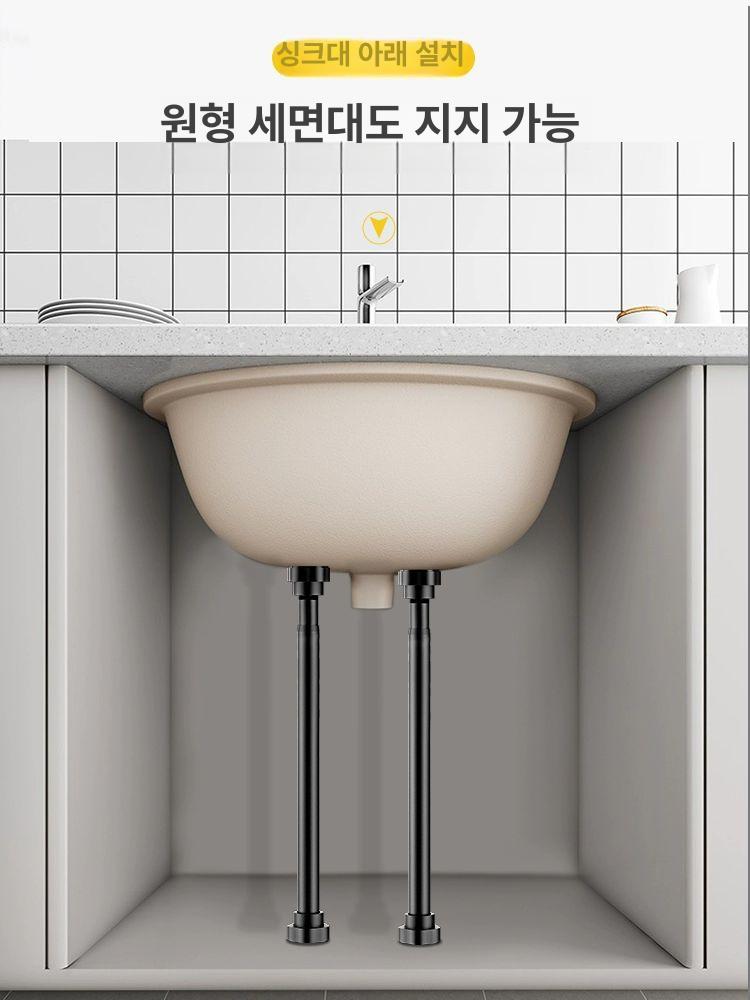 고정 하중분산 세면대지지대 사이즈 브래킷 받침대 화장실 프레임 싱크대지지대 - 상세 이미지 2