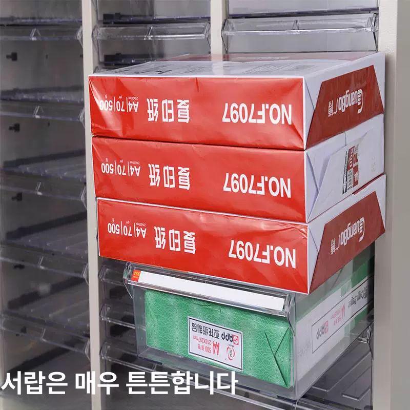 오피스 철제수납장 파일 보관함 서랍장 캐비넷 문서 사무용 구획 정리함 열쇠 - 상세 이미지 5