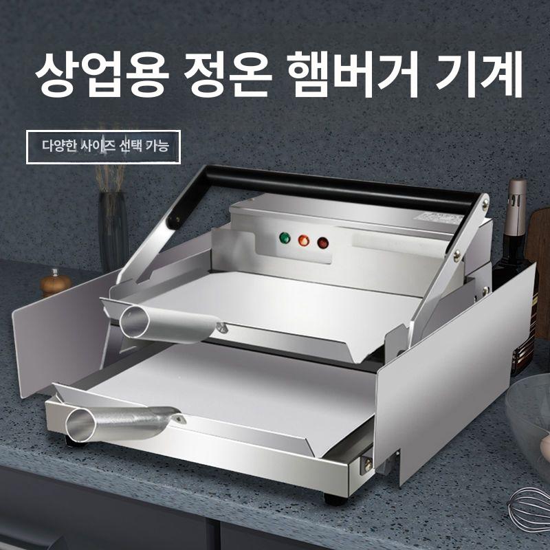 전자동 번토스터기 매장용 조식 빵굽는기계 토스트기 햄버거빵 카페 온도조절 기계식 - 상세 이미지 3