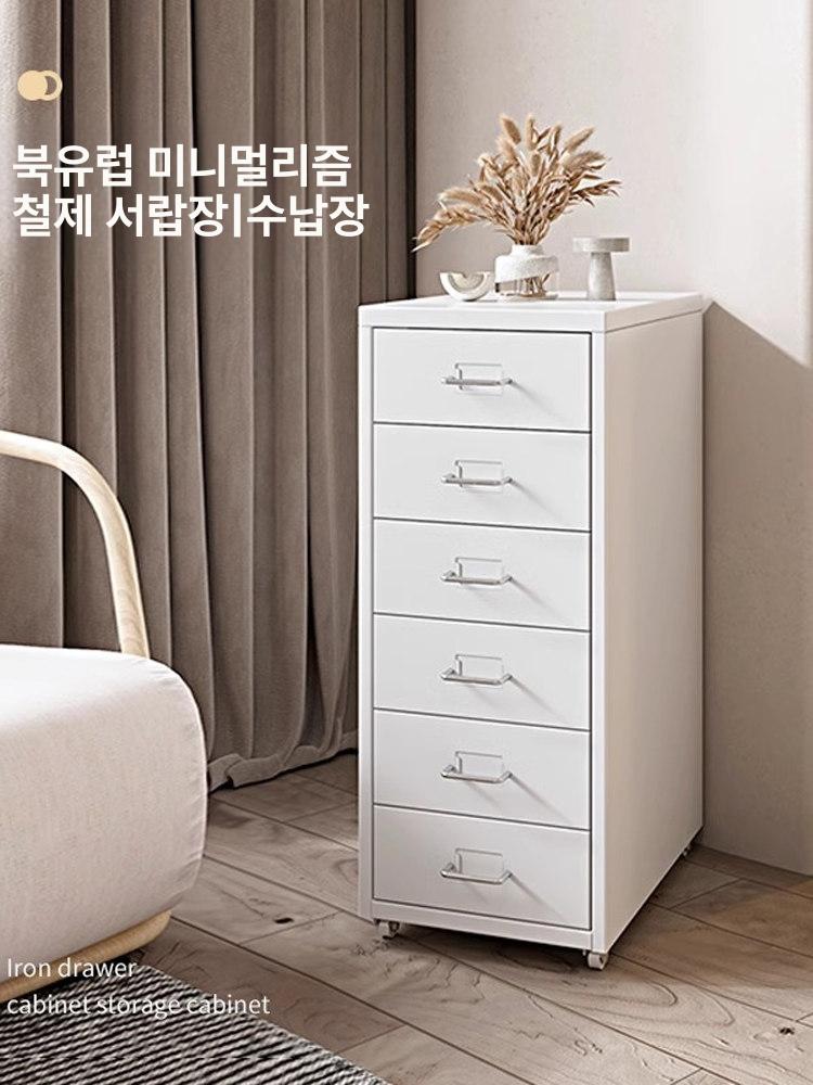 8단 이동식서랍장 철제 서류 바퀴달린 수납 서랍형 다층 조립형 정리용 거실 - 상세 이미지 5