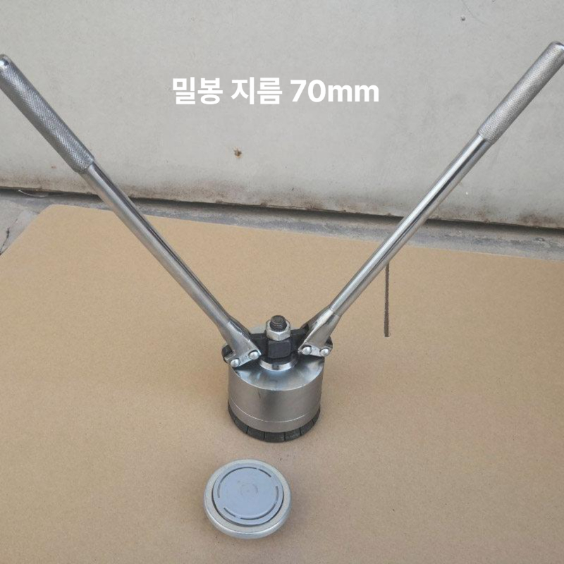 드럼통 마개 철 봉인 직밸브 방출밸브 오프너 도구 씰링 - 상세 이미지 3