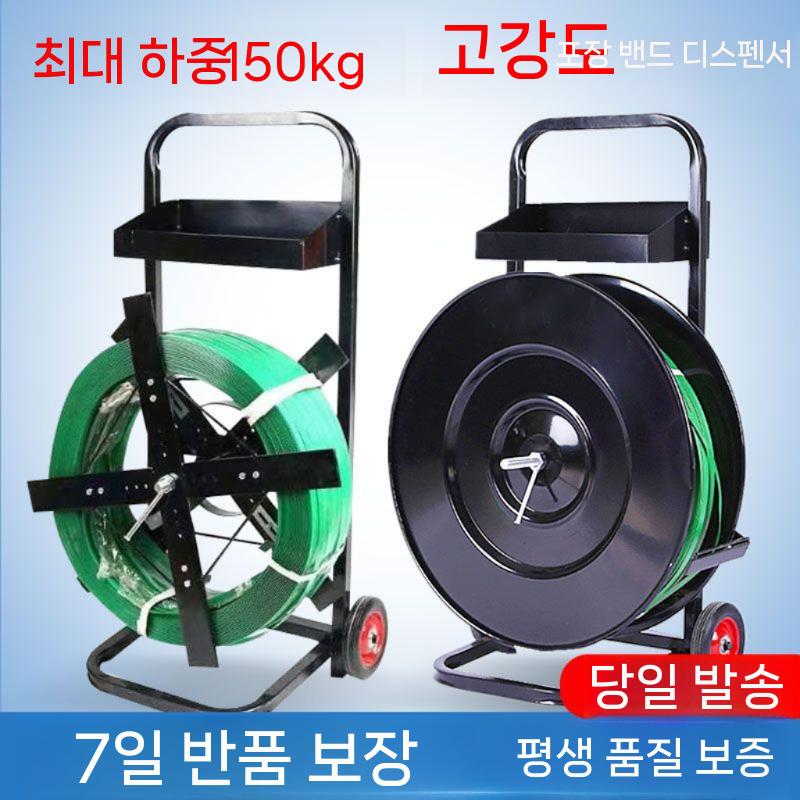 밴딩 코드스트랩 노끈 거치대 대차 로프 다용도 자전거 짐끈 고정 고정끈 고리줄바 짐고정 10kg 플라스틱 벨트 - 상세 이미지 3