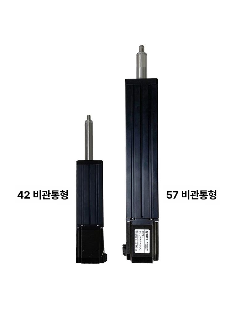 소형 전동실린더 선형 산업용 기계 액추에이터 리니어모터 부품 리프터 푸셔 - 상세 이미지 3