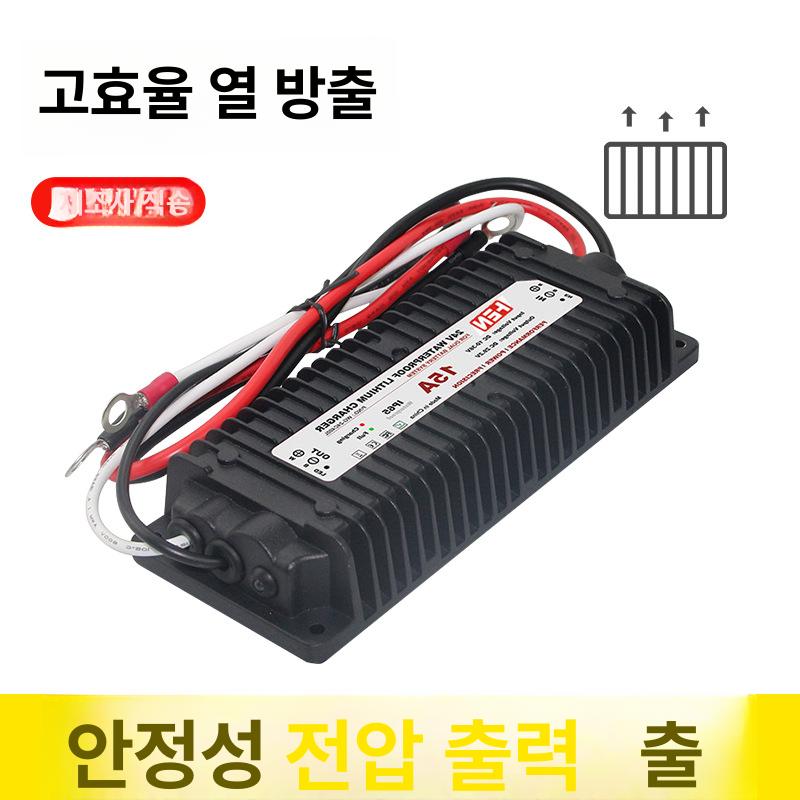 전원 인산철배터리 차량용 차박 인산철주행충전기 시거잭 겸용 주행중 출력 - 상세 이미지 5