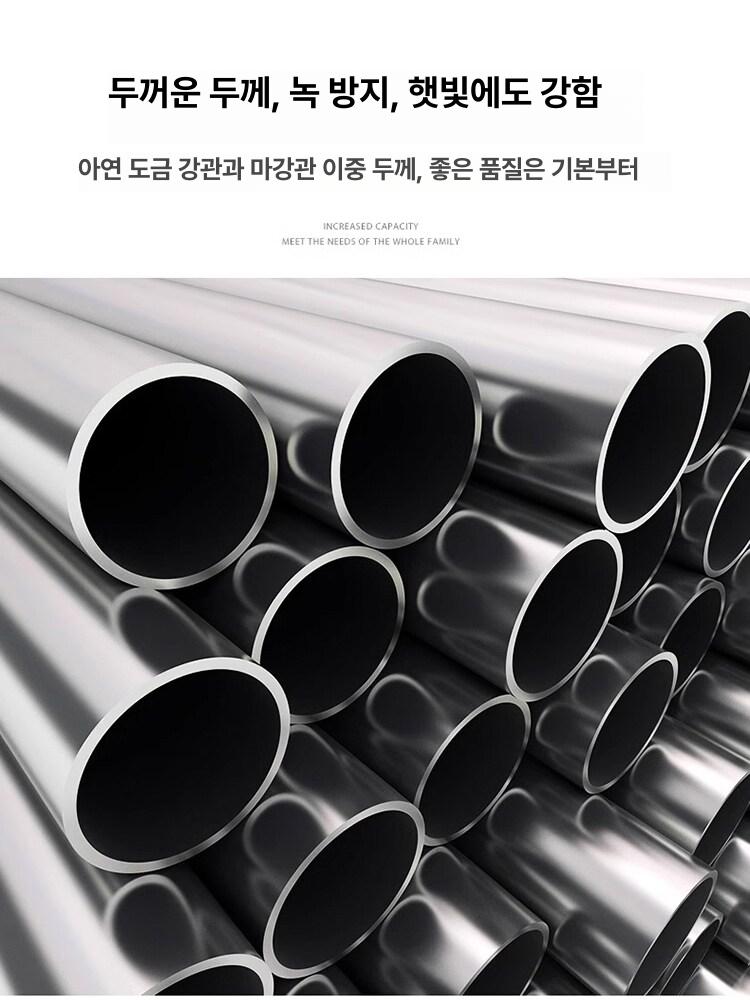 지지대 하우스대 철재 상단 길이 포도나무 뼈대 지름 온실 비닐하우스 - 상세 이미지 5