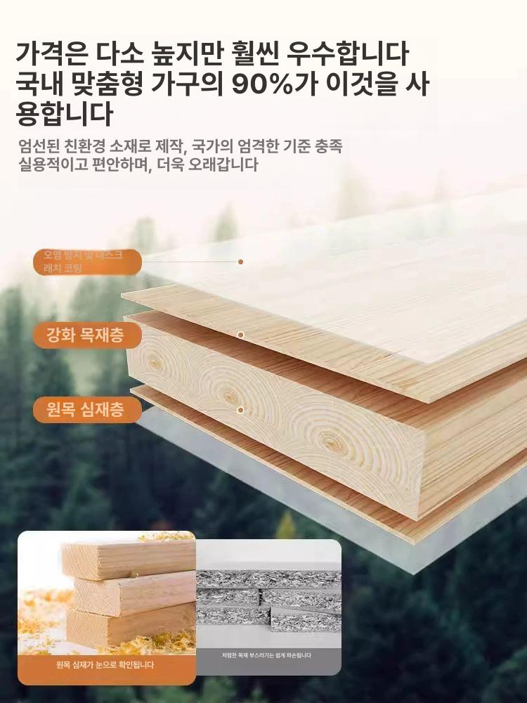 사무실 멀티테이블 모던 학생책상 컴퓨터책상 책꽂이 서랍 게이밍 공부방 선반 코너형 - 상세 이미지 2