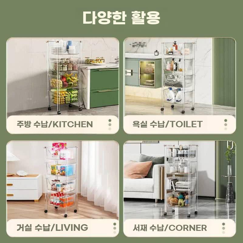이동식 4단 수납 카트 투명 정리대 다용도 트롤리 - 상세 이미지 2
