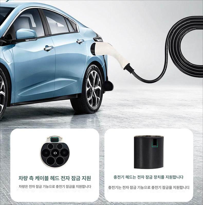 전기차 충전기 젠더 어댑터 소켓 비상용 자동차 변환 호환 배터리 충전 전기차충전기 완속 - 상세 이미지 4