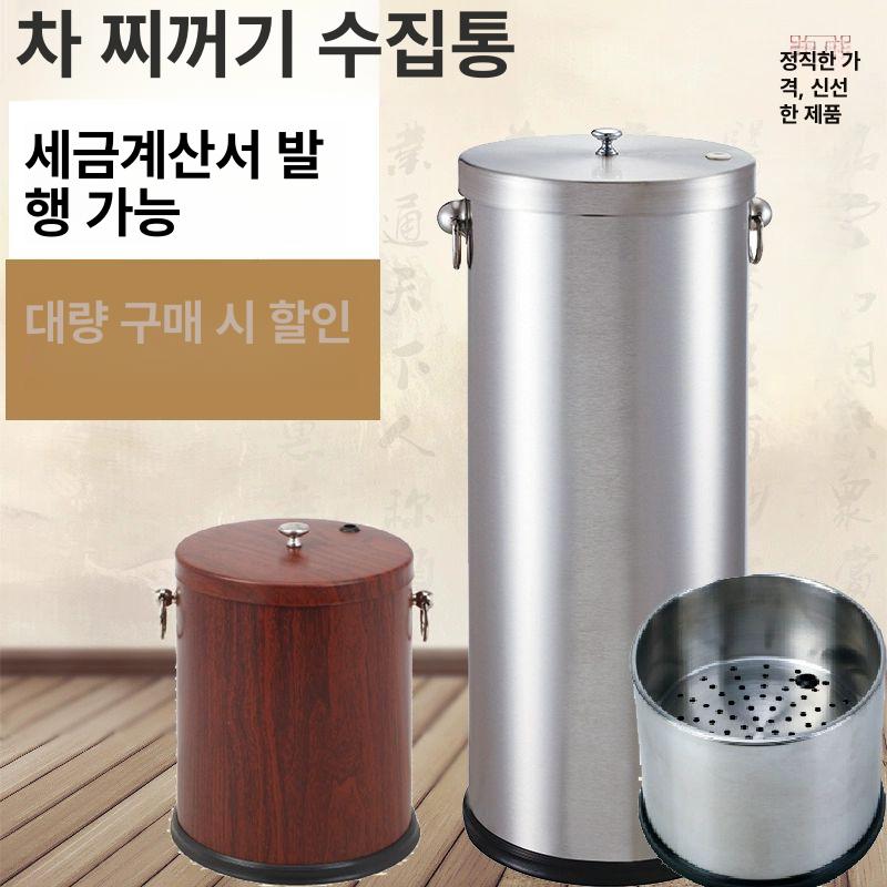 재활용 음료반납대 매장용 업소용 퇴식대 리턴함 카페반납대 카페셀프바 분리수거함 - 상세 이미지 2