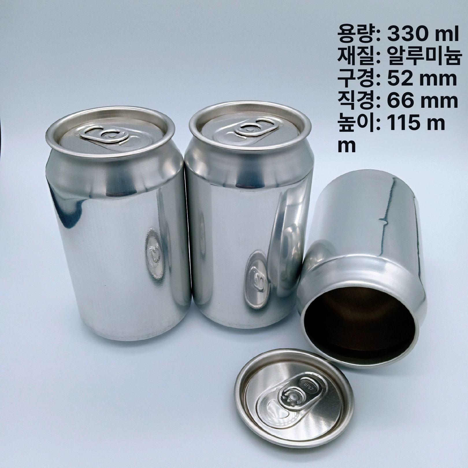 탄산 공캔 세트 용기 캔커피 - 상세 이미지 2