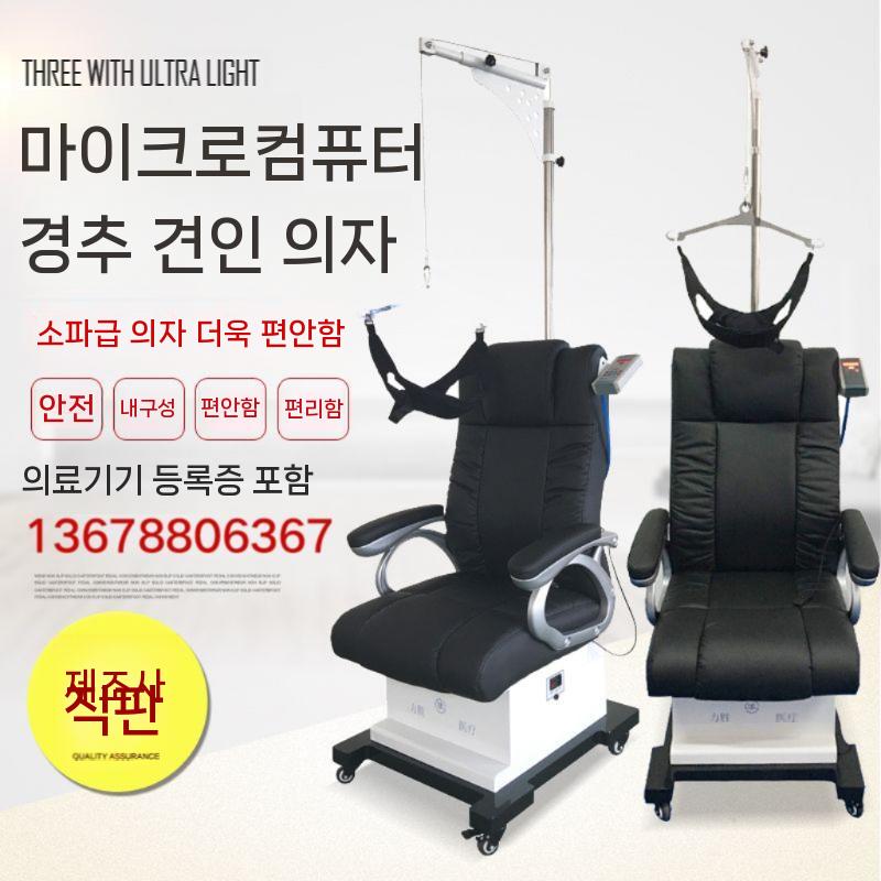 목견인 수동식 자세 굽은등 어깨밴드 바른 경추인장기 굽은어깨 어깨펴기 견인장치 체형관리 A타입(옵션사진참조) - 상세 이미지 2