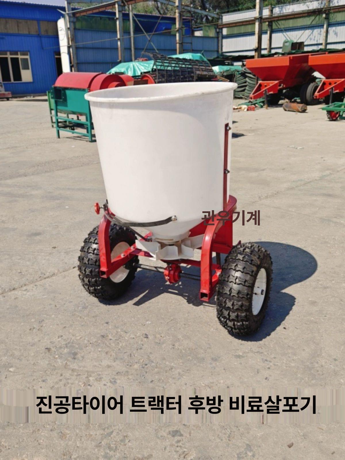 제초제 염화칼슘살포기 제설제 농약 알알이 잔디 바퀴 비료살포기 분무기 입제살포기 - 상세 이미지 2