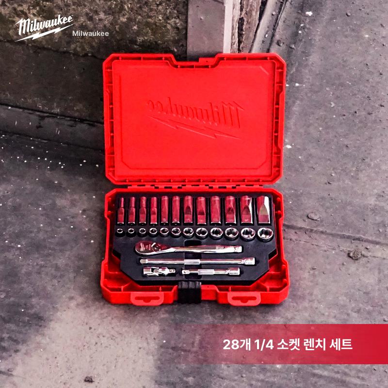후방감지센서 타공기 자동차 드릴비트 홀 후방감지기 펀칭 구멍 뚫기 경보기 백업 - 상세 이미지 2