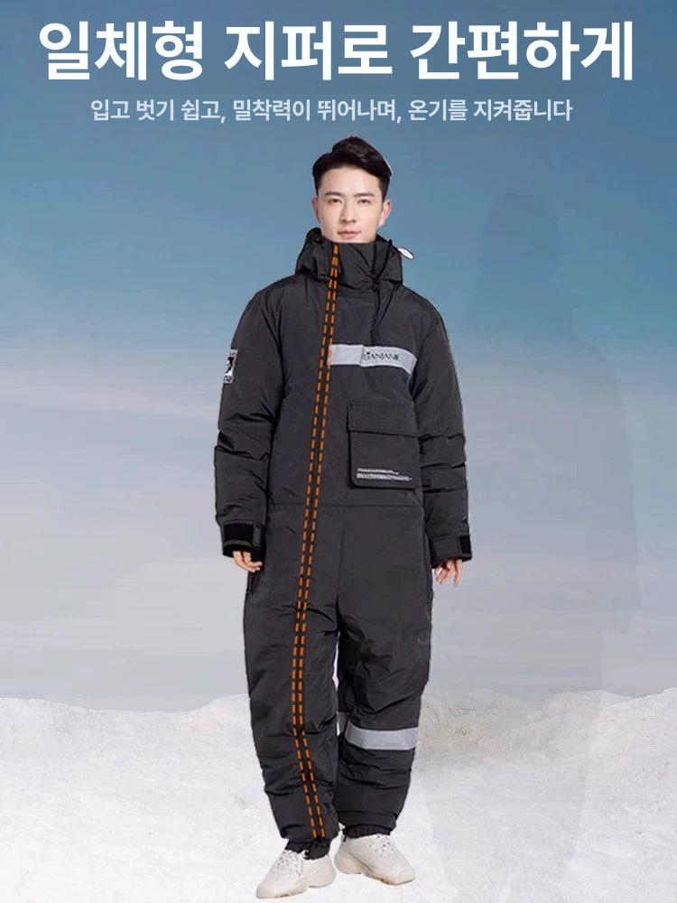 윈터 라이더방한복 기모안감 배달 방풍 오토바이방한복 바이커 - 상세 이미지 4