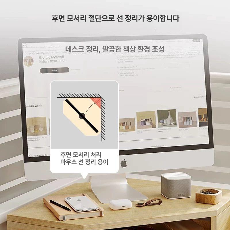 코너형 코너모니터받침대 우드 데스크 모서리 거치대 수납형 컴퓨터선반 지지대 단층 - 상세 이미지 5