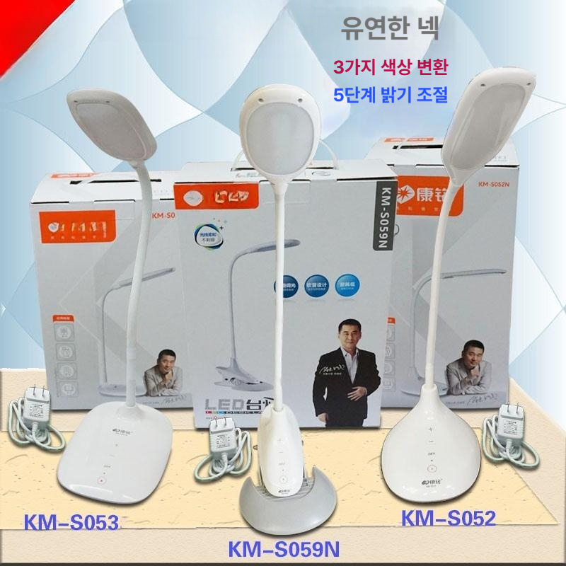 독서용 집게 스탠드 침대협탁 충전식 무드조명 따뜻한 불빛 책상등 수면유도 취침시간 - 상세 이미지 2