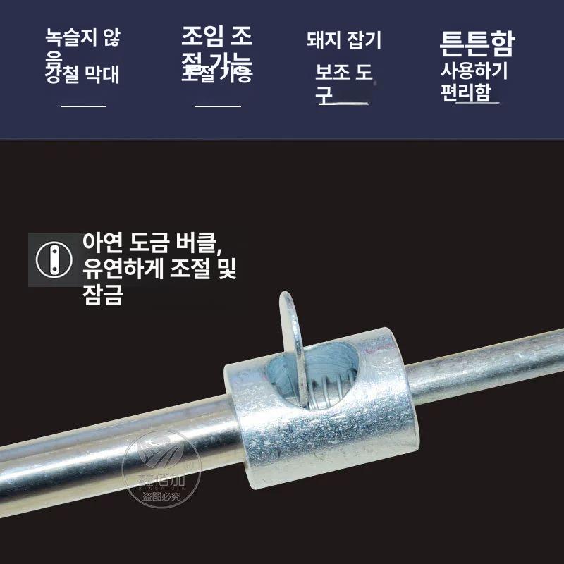 가축 돼지올가미 축사 장대 포획틀 보호 구조 안전장비 일반형 제어 아연 장치 용품 - 상세 이미지 3