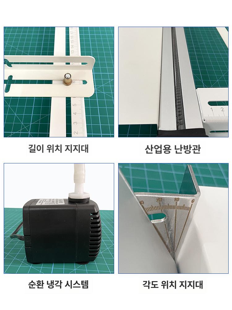 pvc 절곡기 핫벤딩 성형기 앵글 각도 가공 열선 벤더 밴딩기 열벤딩기 밴딩머신 - 상세 이미지 4