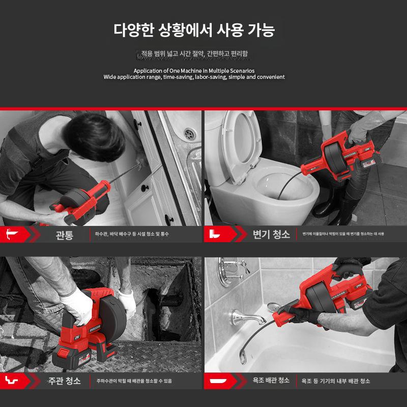 도구 충전드릴 임팩 배터리충전기 무선드릴 드라이버 공구 브러쉬리스 해머 - 상세 이미지 3