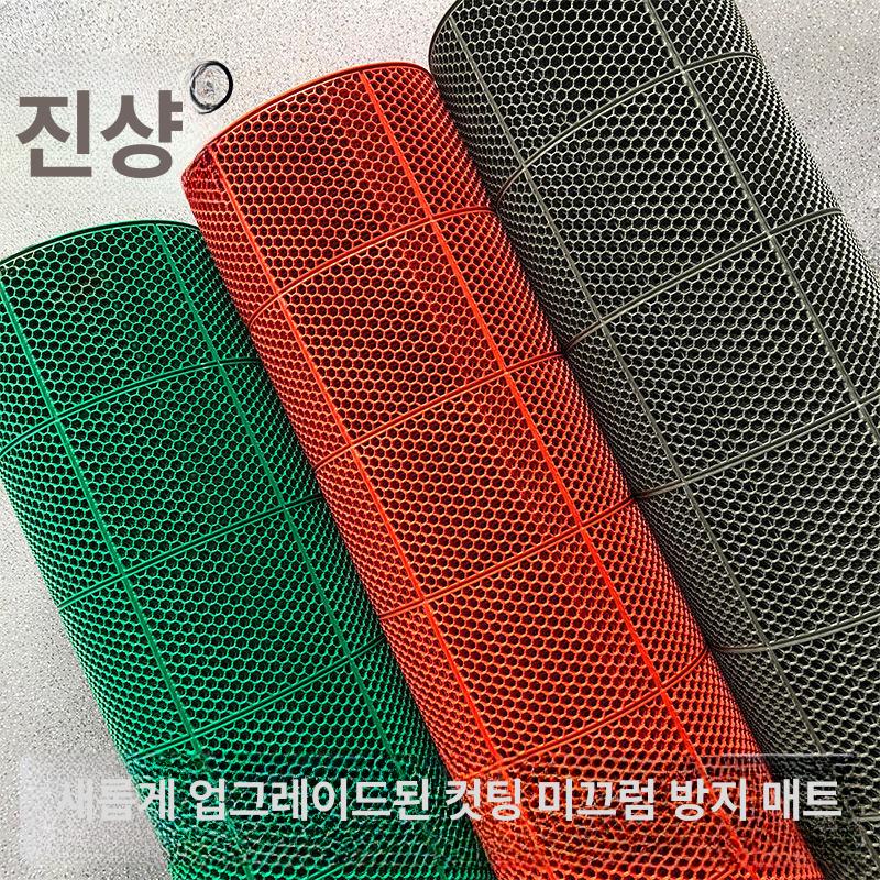 골프장 잔디보호매트 미끄럼방지 조경 천연잔디보호 덮개 바닥깔판 블록 - 상세 이미지 5