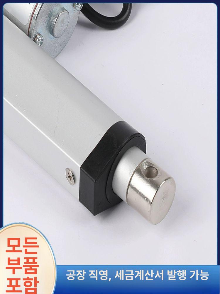 속도제어 전동실린더 리니어모터 산업용 피스톤 토크 액추에이터 직선왕복 샤프트 - 상세 이미지 3