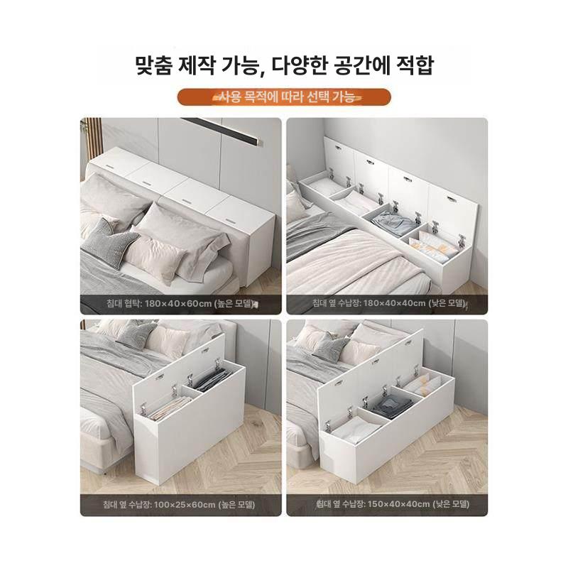 침대옆 틈새수납장 원목 다용도 폭좁은 거실 사이드 안방 침대틈새선반 인테리어 침실 - 상세 이미지 5