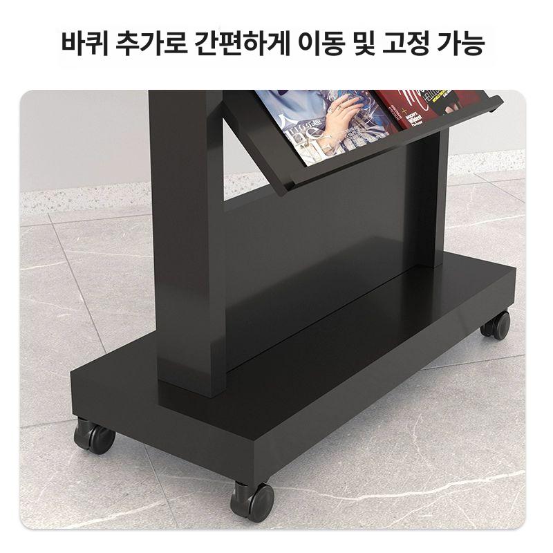 전단지 거치대 팜플렛 홍보물 진열대 브로셔 카탈로그 스탠드 높이조절 검은색 - 상세 이미지 4