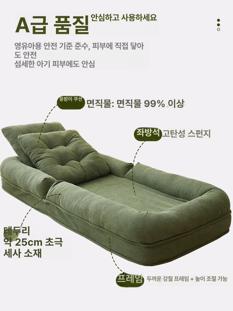 접이식 집순이요람 초대형 쇼파 좌식 벨벳 집순이전용요람 등받이 소파베드 - 상세 이미지 5