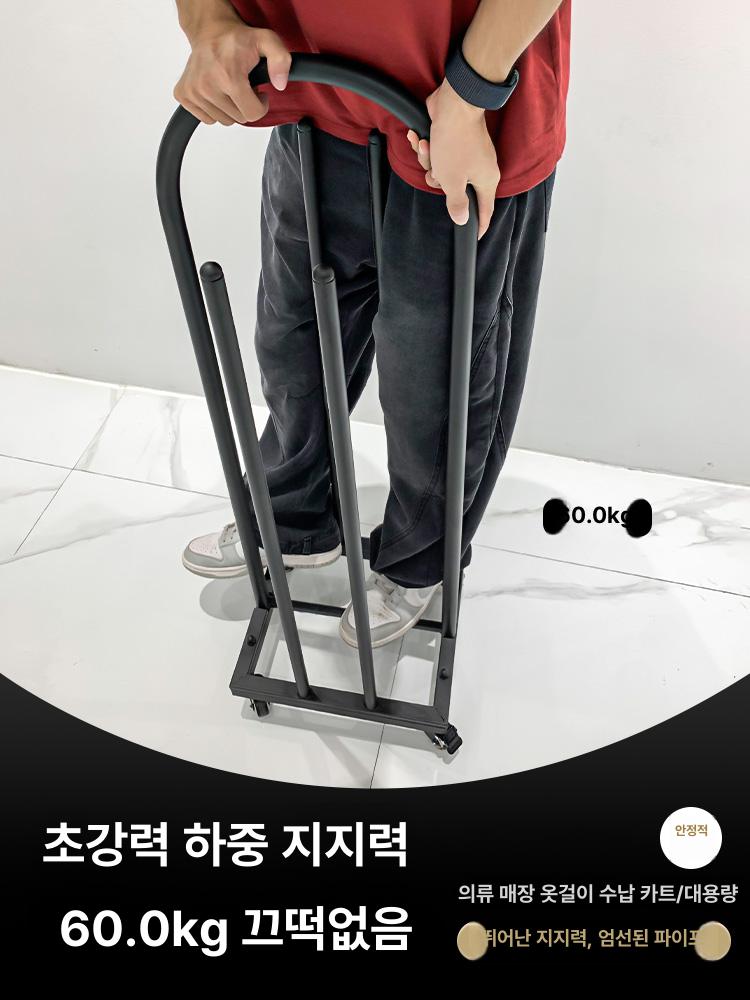 의류매장 옷걸이행거 매장용 디스플레이 옷가게 선반 인테리어 드레스룸 전시대 - 상세 이미지 5